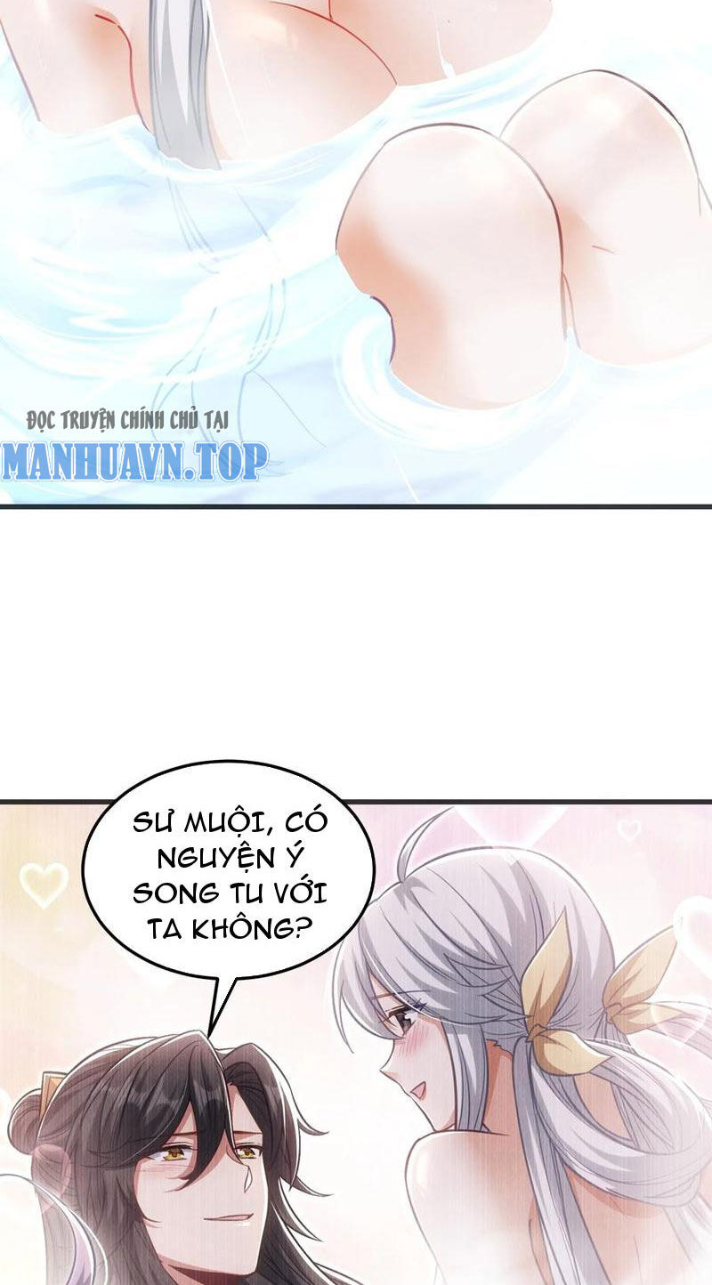 tiên tử chậm đã ! xin hãy nghe ta giảo biện !: Chapter 17