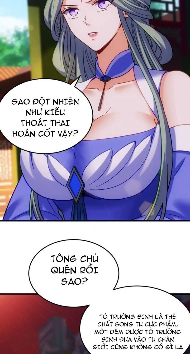 tiên tử chậm đã ! xin hãy nghe ta giảo biện !: Chapter 18