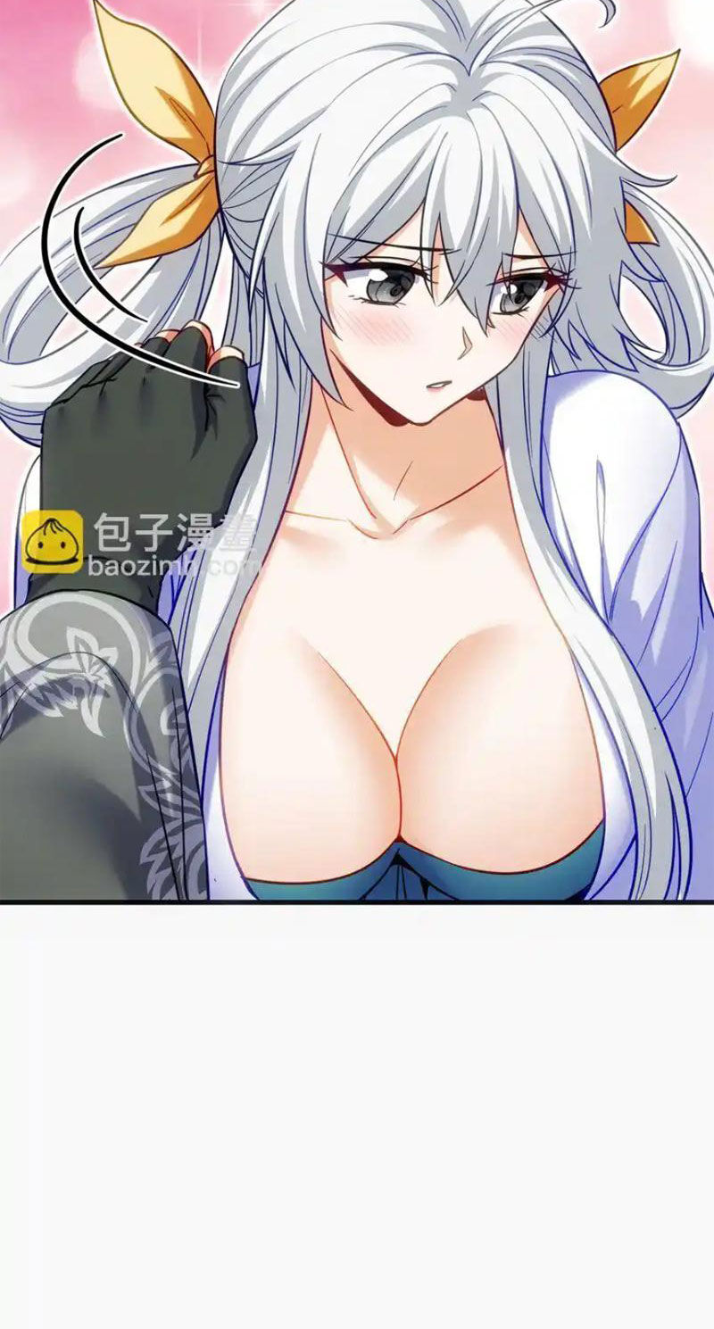 tiên tử chậm đã ! xin hãy nghe ta giảo biện !: Chapter 18