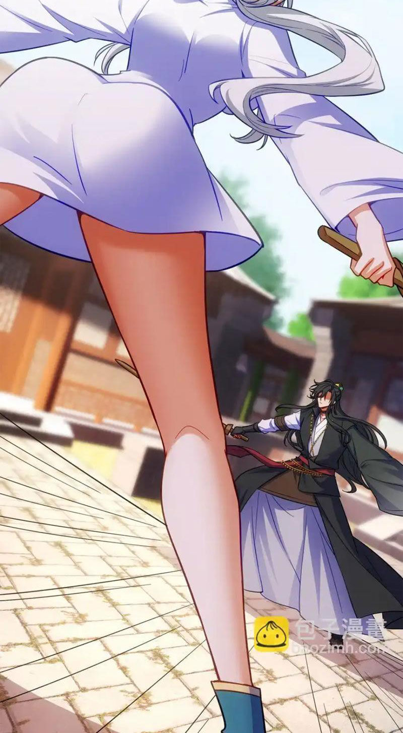 tiên tử chậm đã ! xin hãy nghe ta giảo biện !: Chapter 18