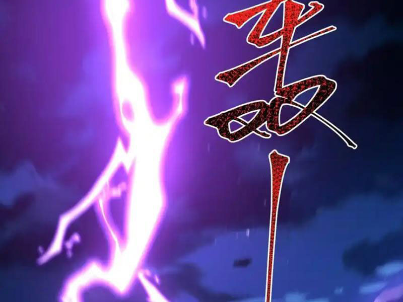 tiên tử chậm đã ! xin hãy nghe ta giảo biện !: Chapter 19
