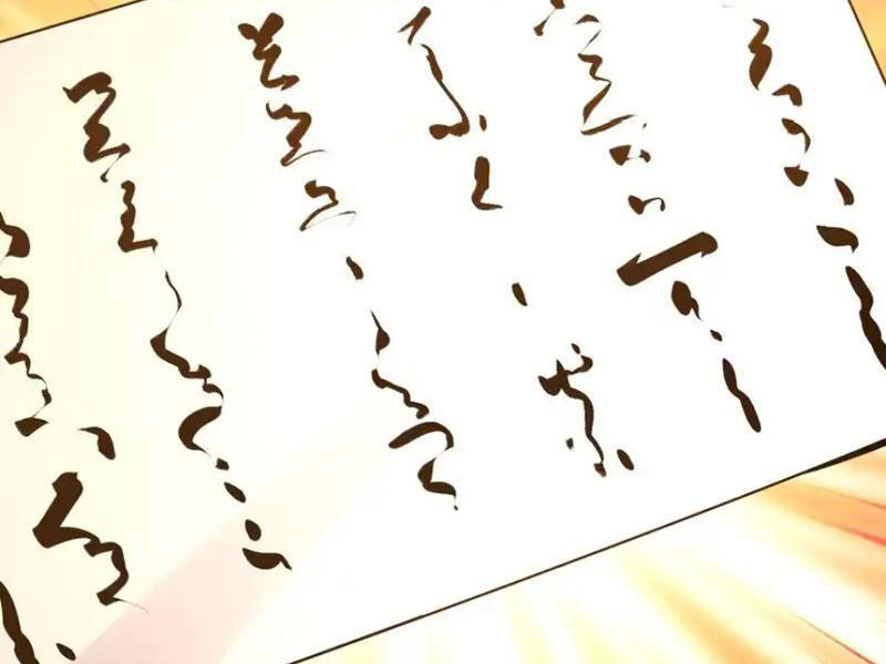 tiên tử chậm đã ! xin hãy nghe ta giảo biện !: Chapter 19