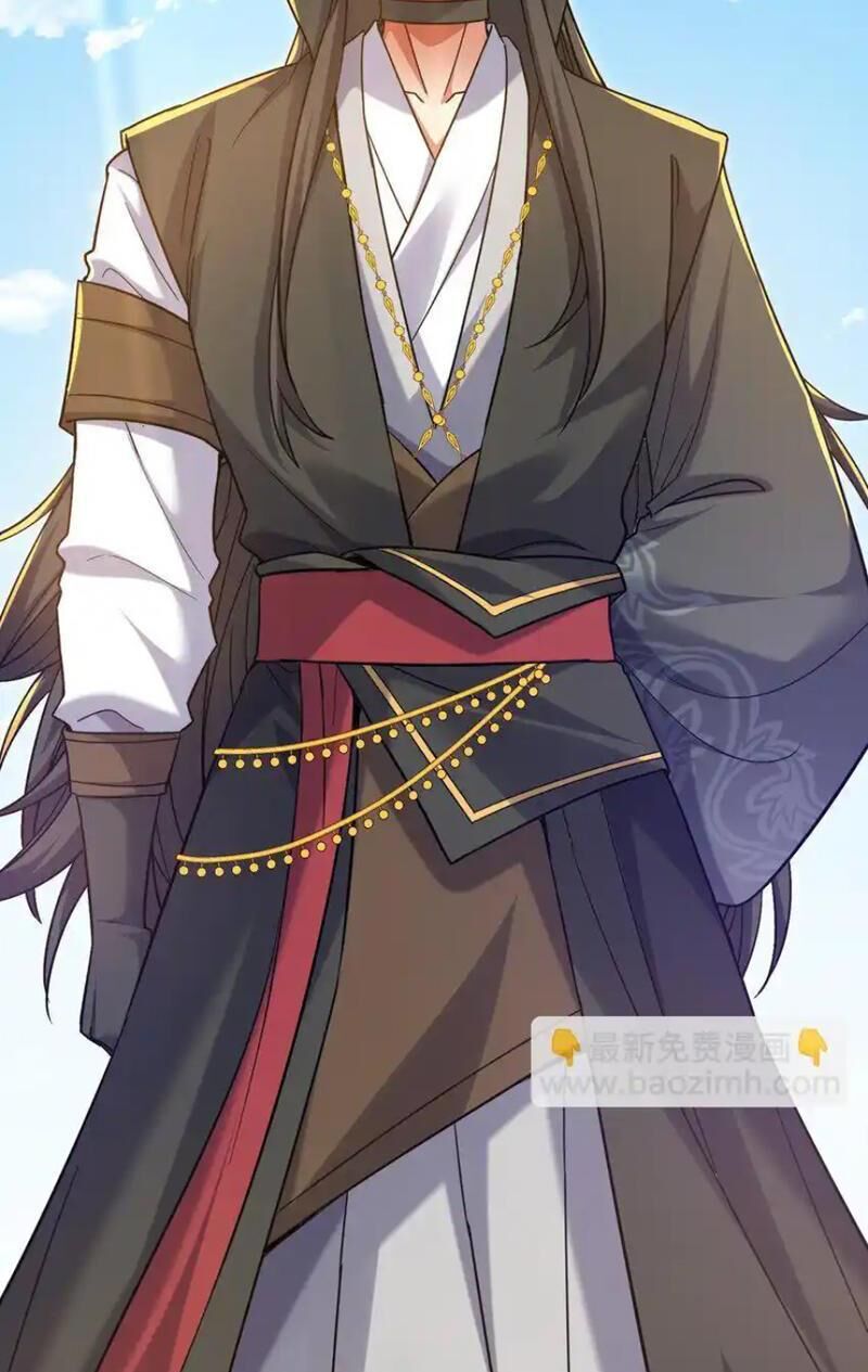 tiên tử chậm đã ! xin hãy nghe ta giảo biện !: Chapter 20
