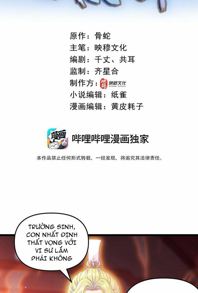 tiên tử chậm đã ! xin hãy nghe ta giảo biện !: Chapter 5