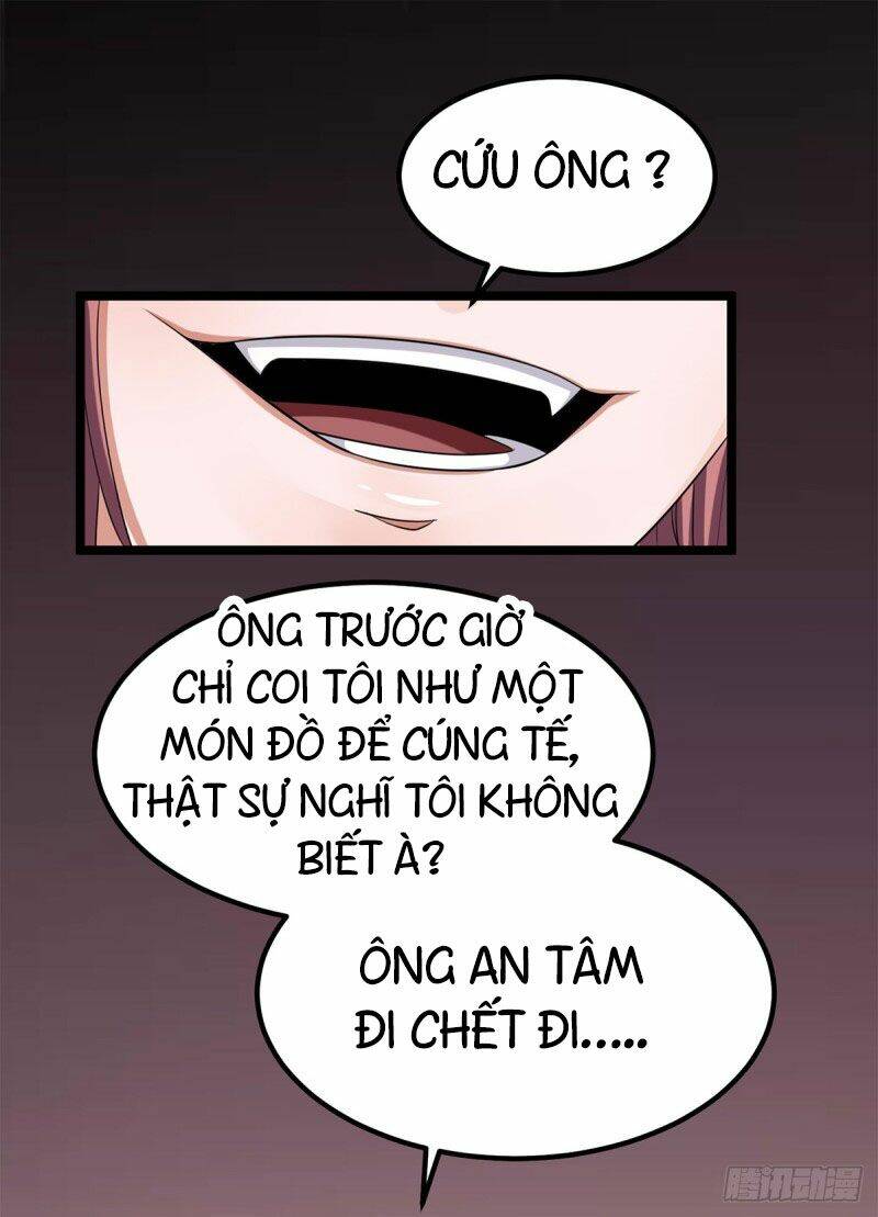 Nam Thần Của Tôi: Chapter 103