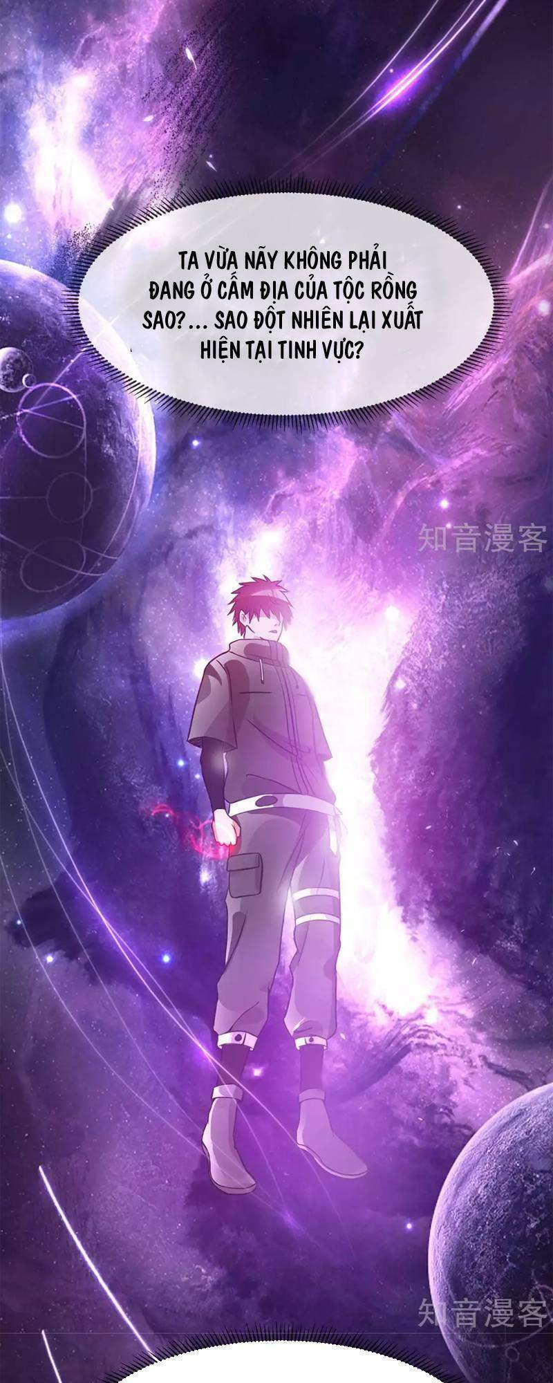 Nam Thần Của Tôi: Chapter 105