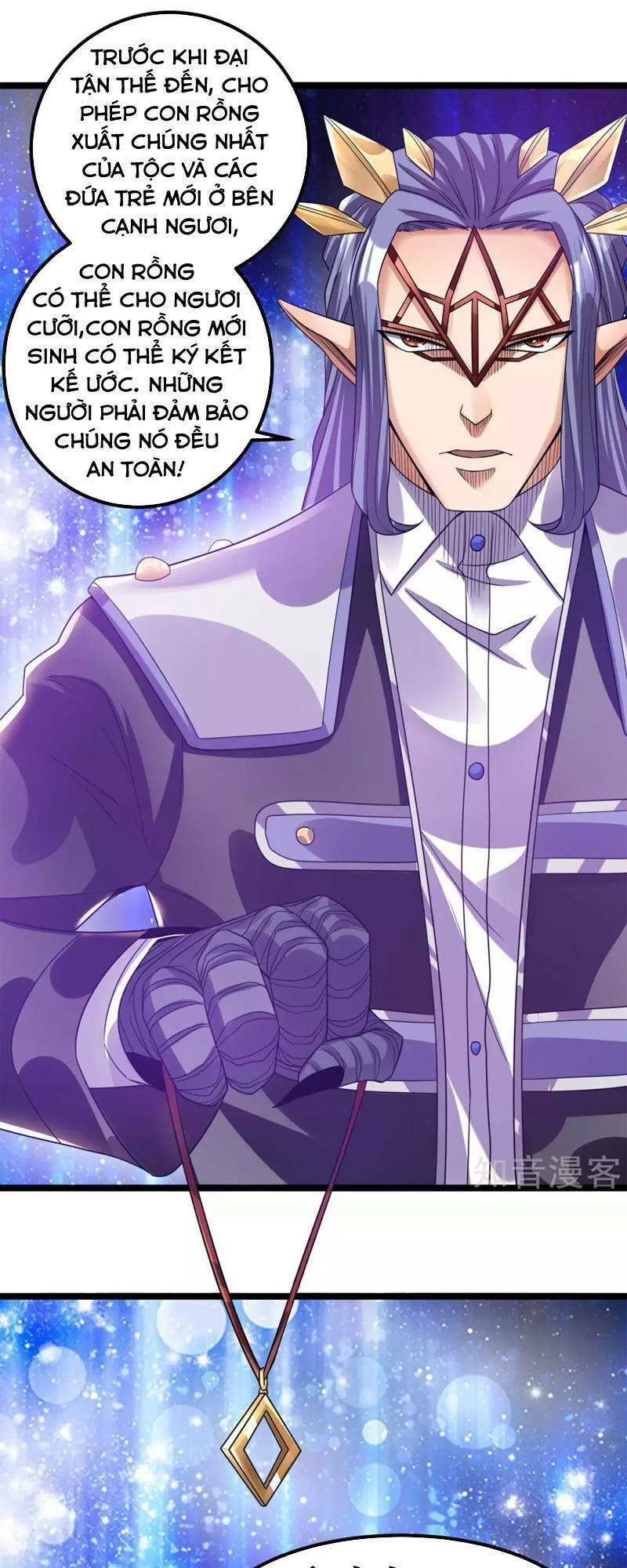 Nam Thần Của Tôi: Chapter 105