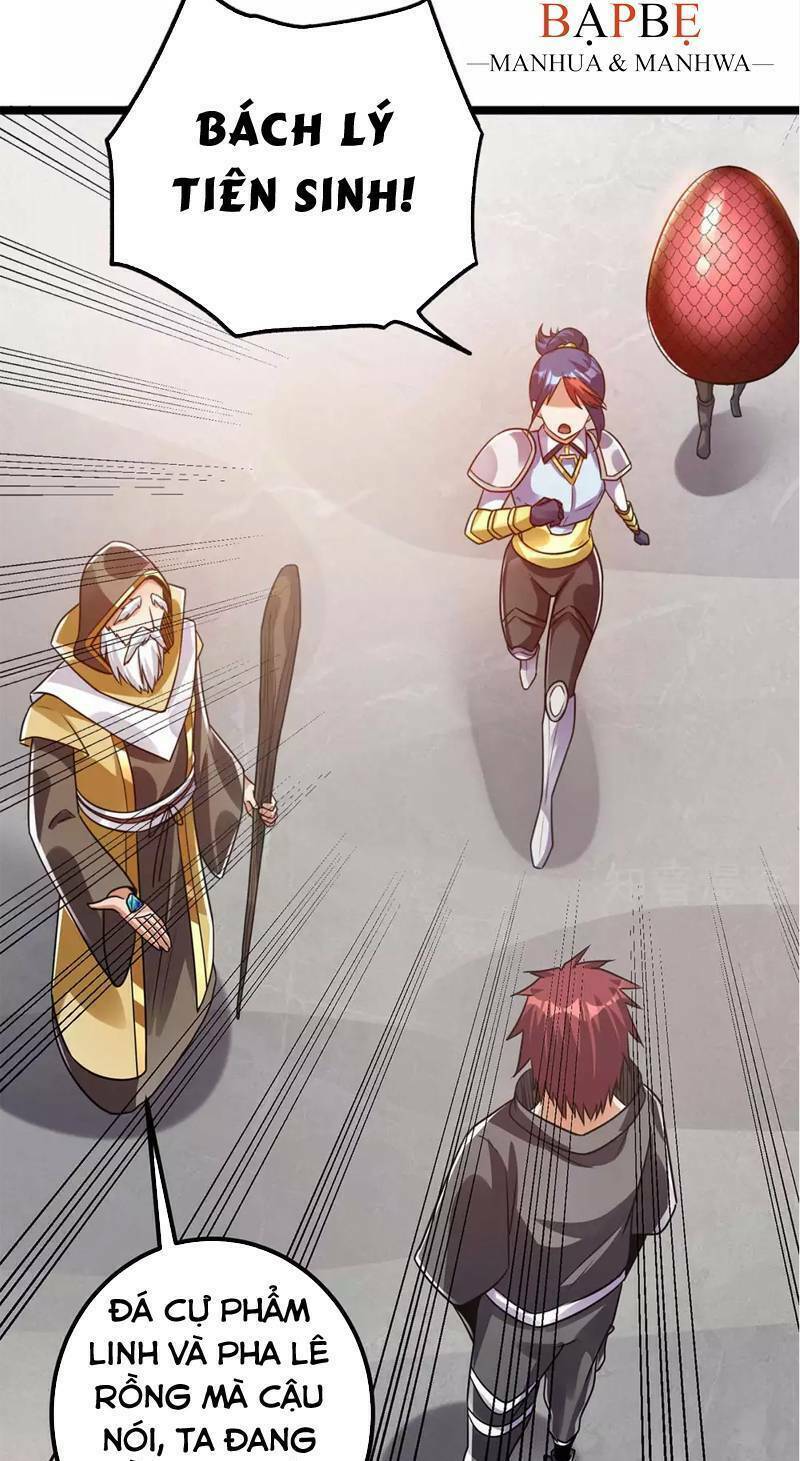 Nam Thần Của Tôi: Chapter 105