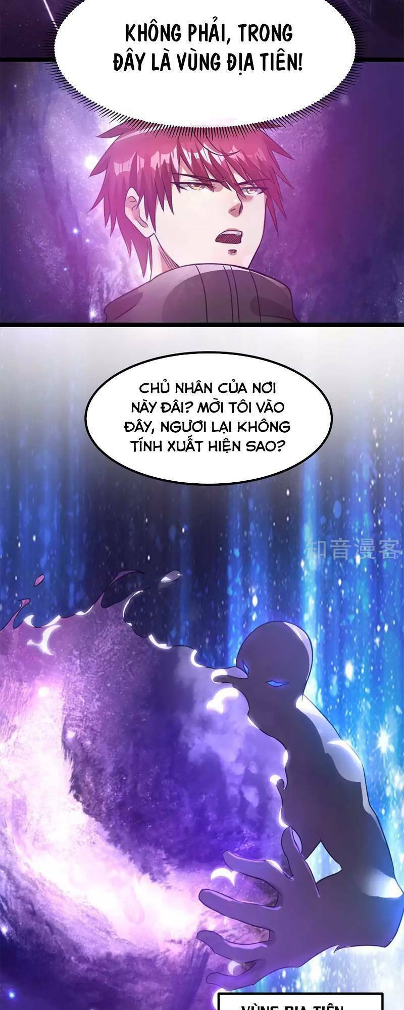 Nam Thần Của Tôi: Chapter 105