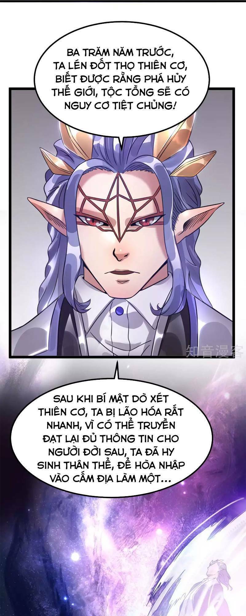 Nam Thần Của Tôi: Chapter 105
