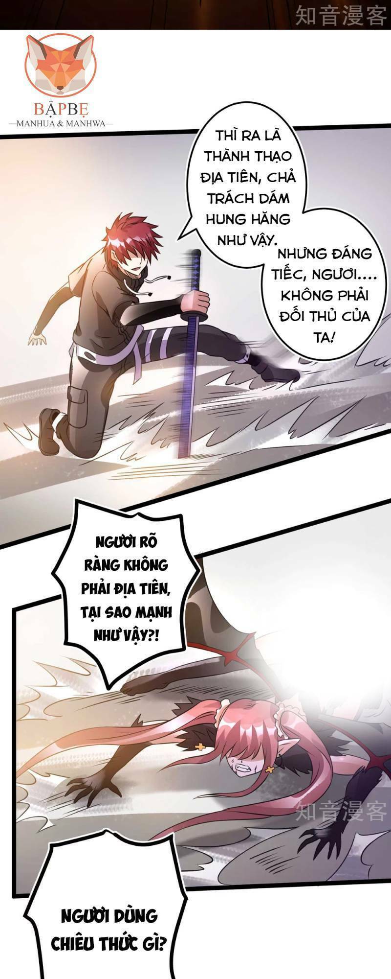 Nam Thần Của Tôi: Chapter 106