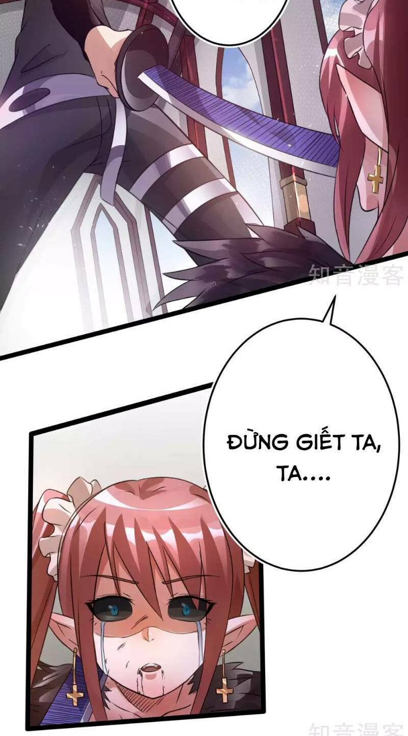 Nam Thần Của Tôi: Chapter 106