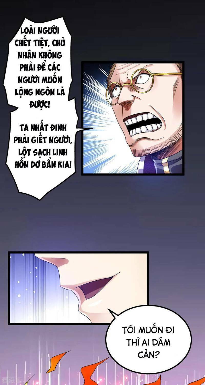 Nam Thần Của Tôi: Chapter 111