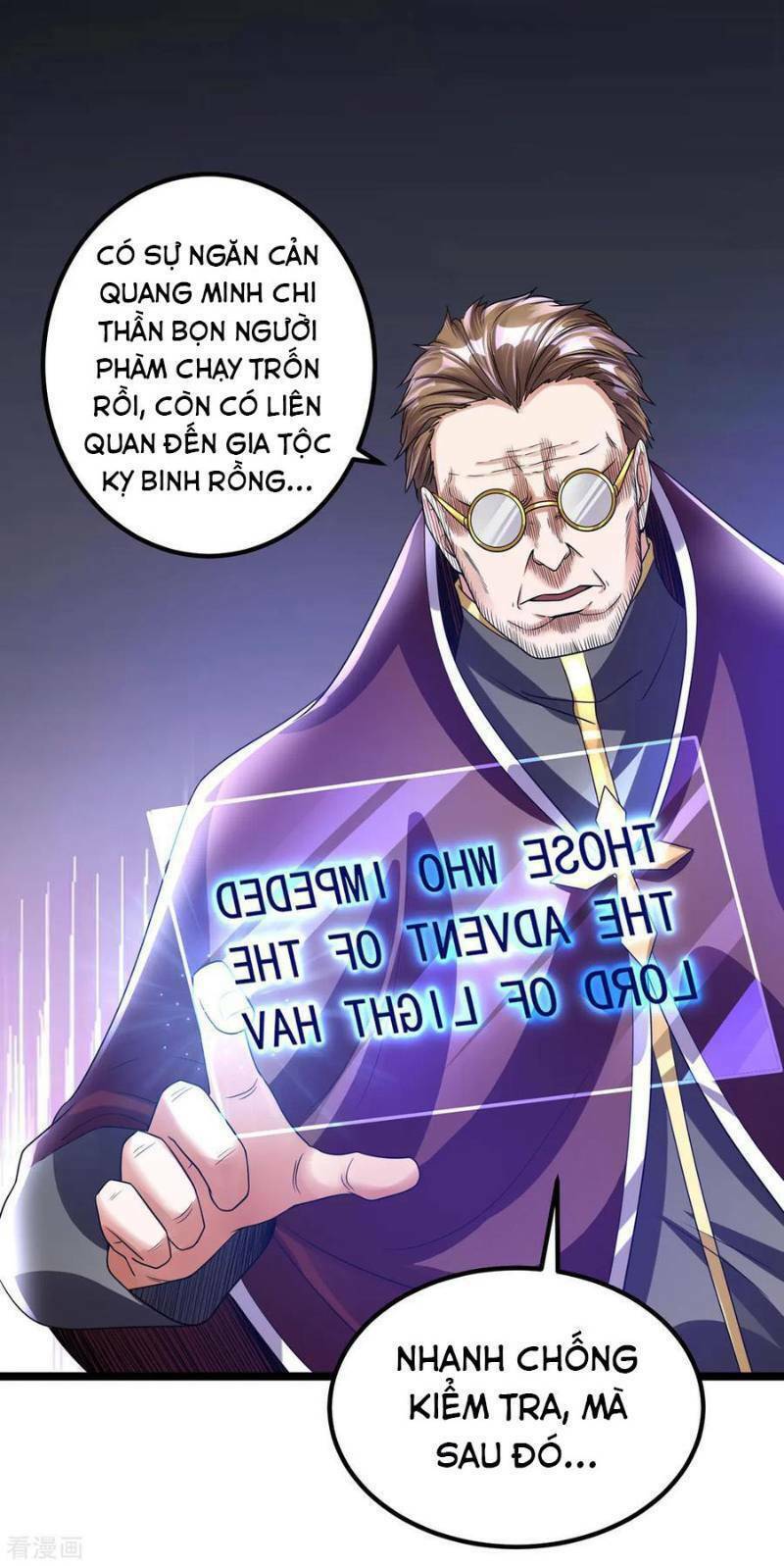 Nam Thần Của Tôi: Chapter 111