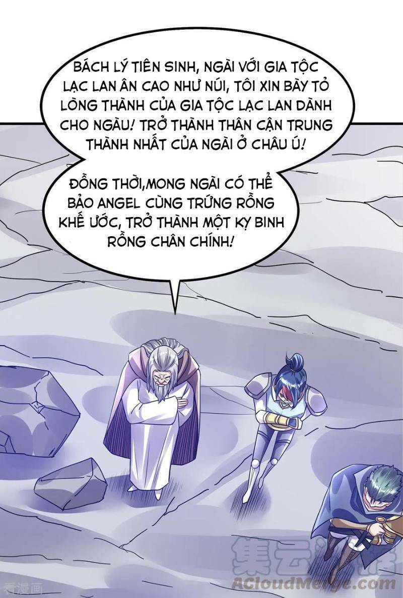 Nam Thần Của Tôi: Chapter 111