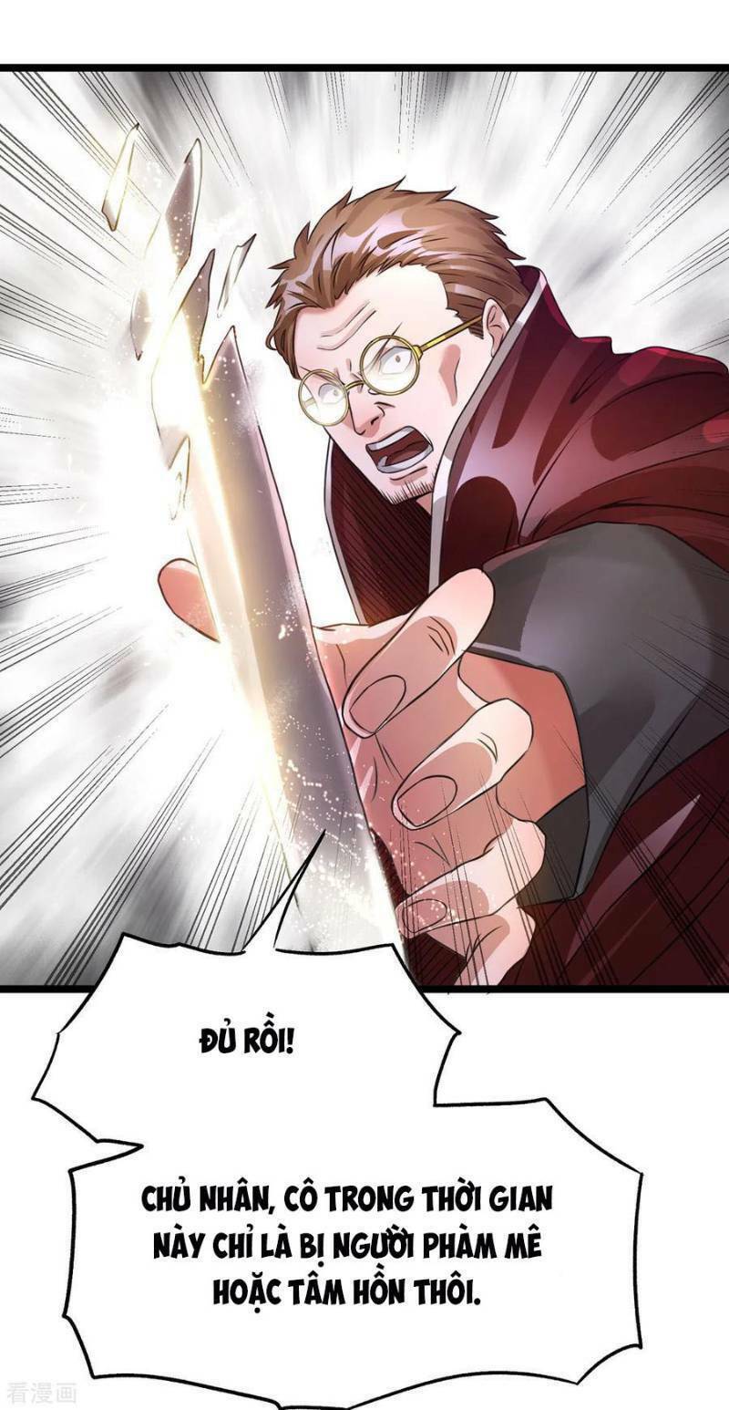 Nam Thần Của Tôi: Chapter 111