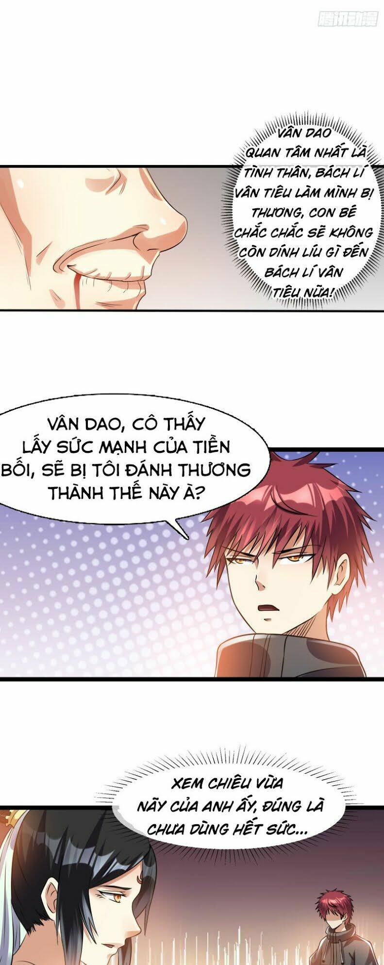 Nam Thần Của Tôi: Chapter 122