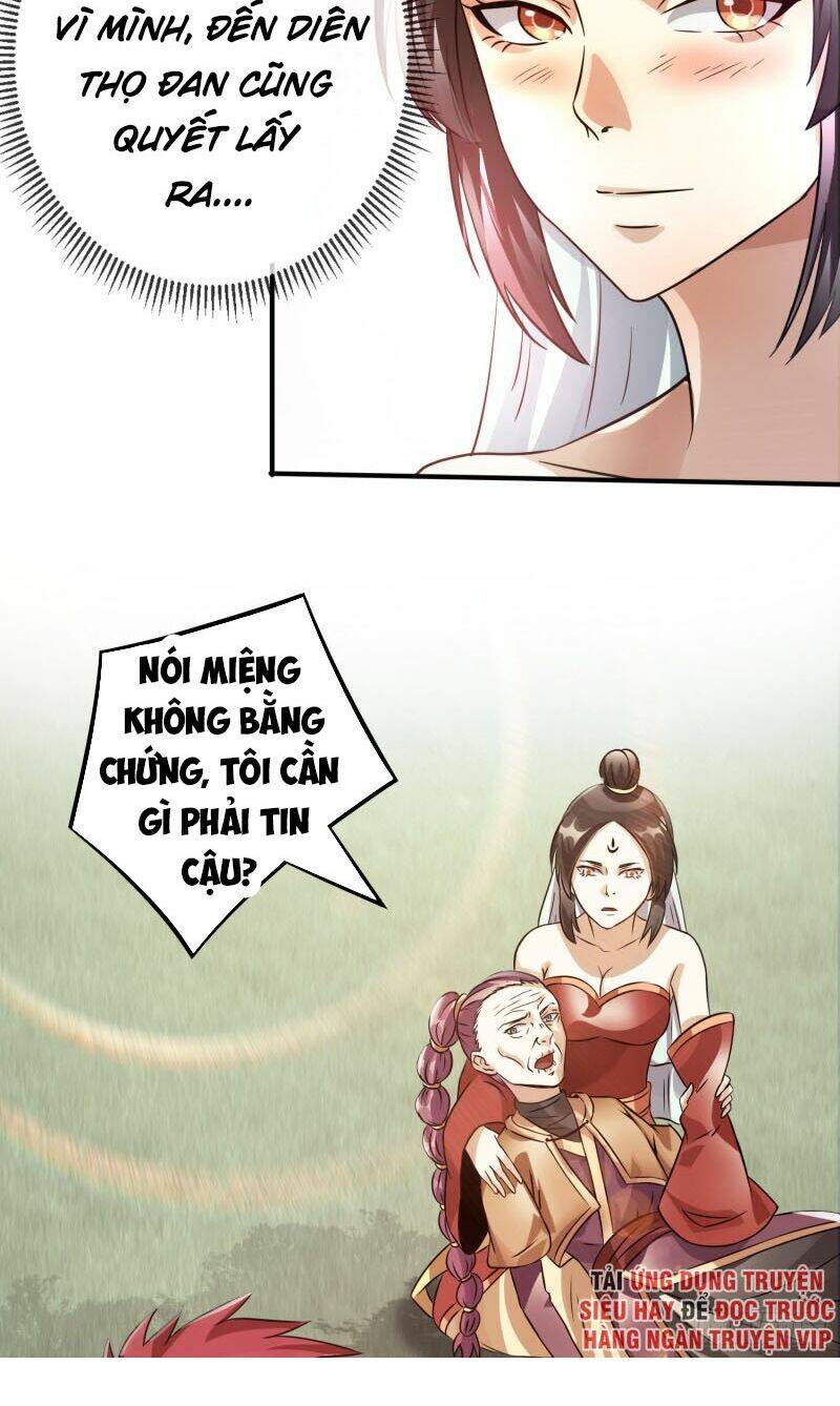 Nam Thần Của Tôi: Chapter 122