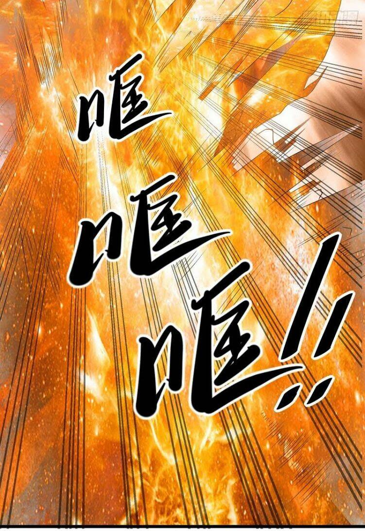 Nam Thần Của Tôi: Chapter 124