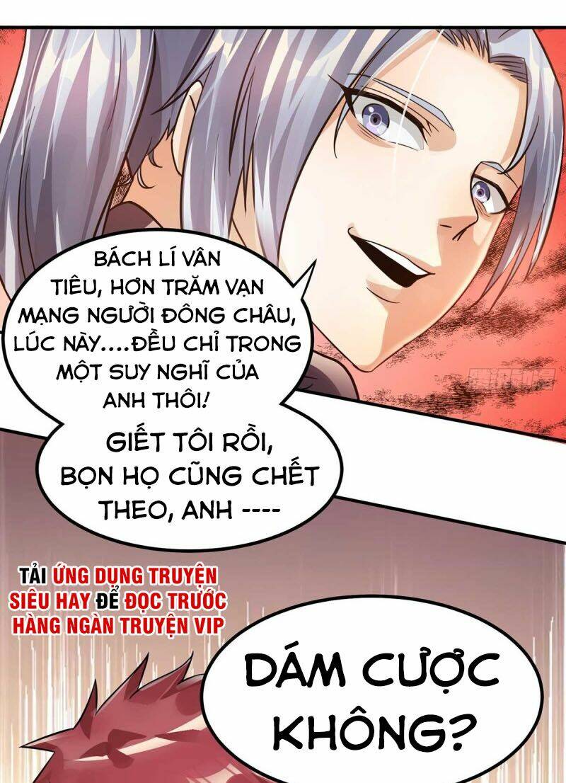 Nam Thần Của Tôi: Chapter 124