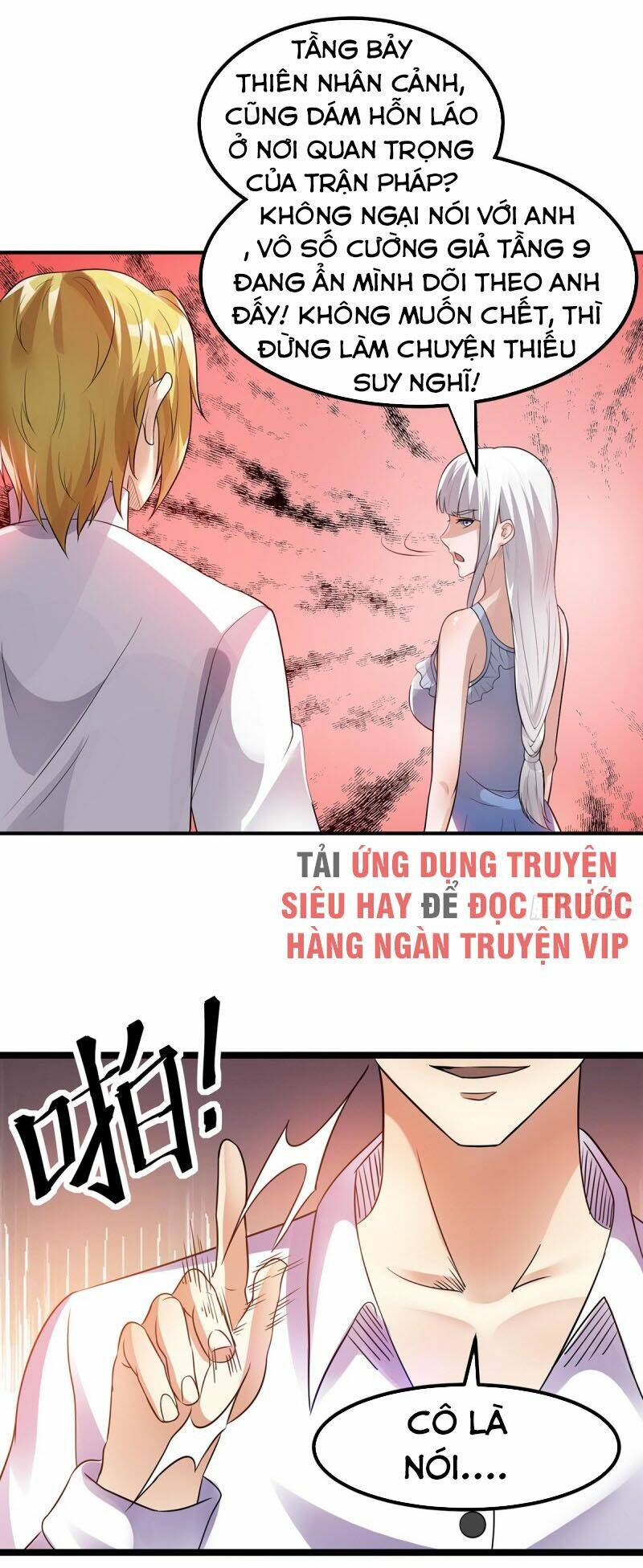 Nam Thần Của Tôi: Chapter 127