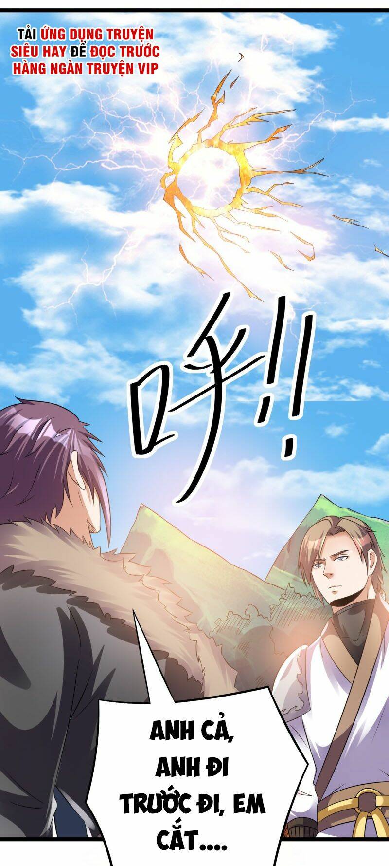 Nam Thần Của Tôi: Chapter 134