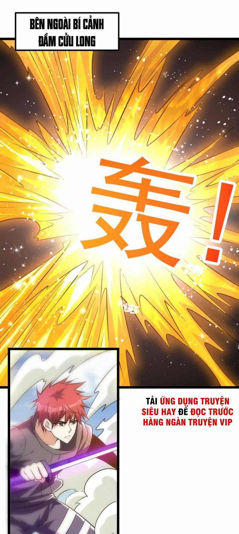 Nam Thần Của Tôi: Chapter 137