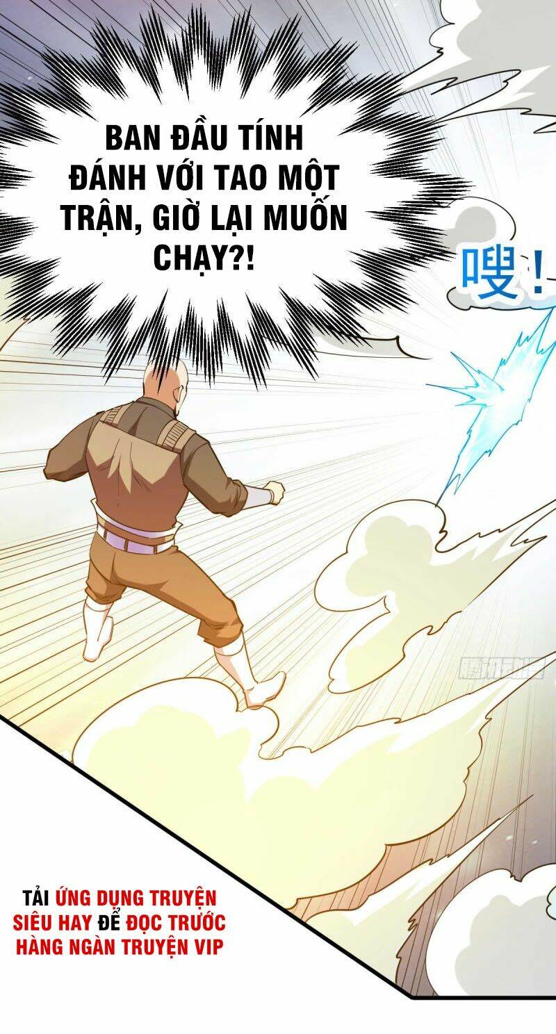 Nam Thần Của Tôi: Chapter 137