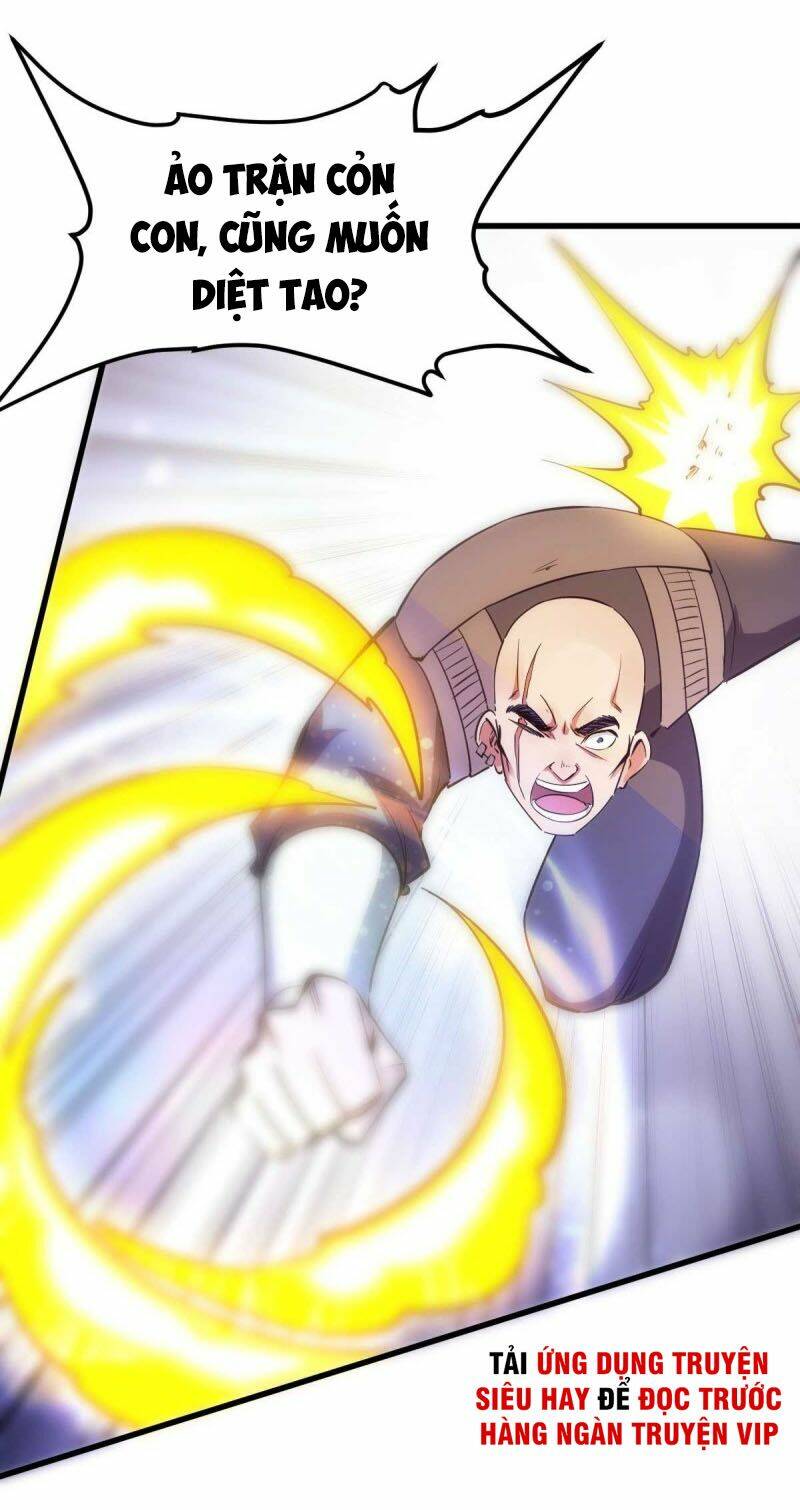 Nam Thần Của Tôi: Chapter 137