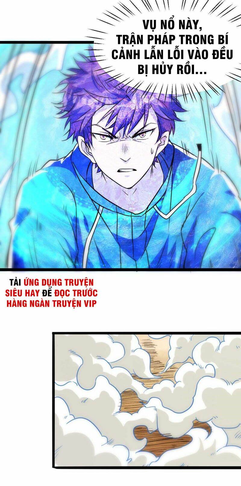 Nam Thần Của Tôi: Chapter 137