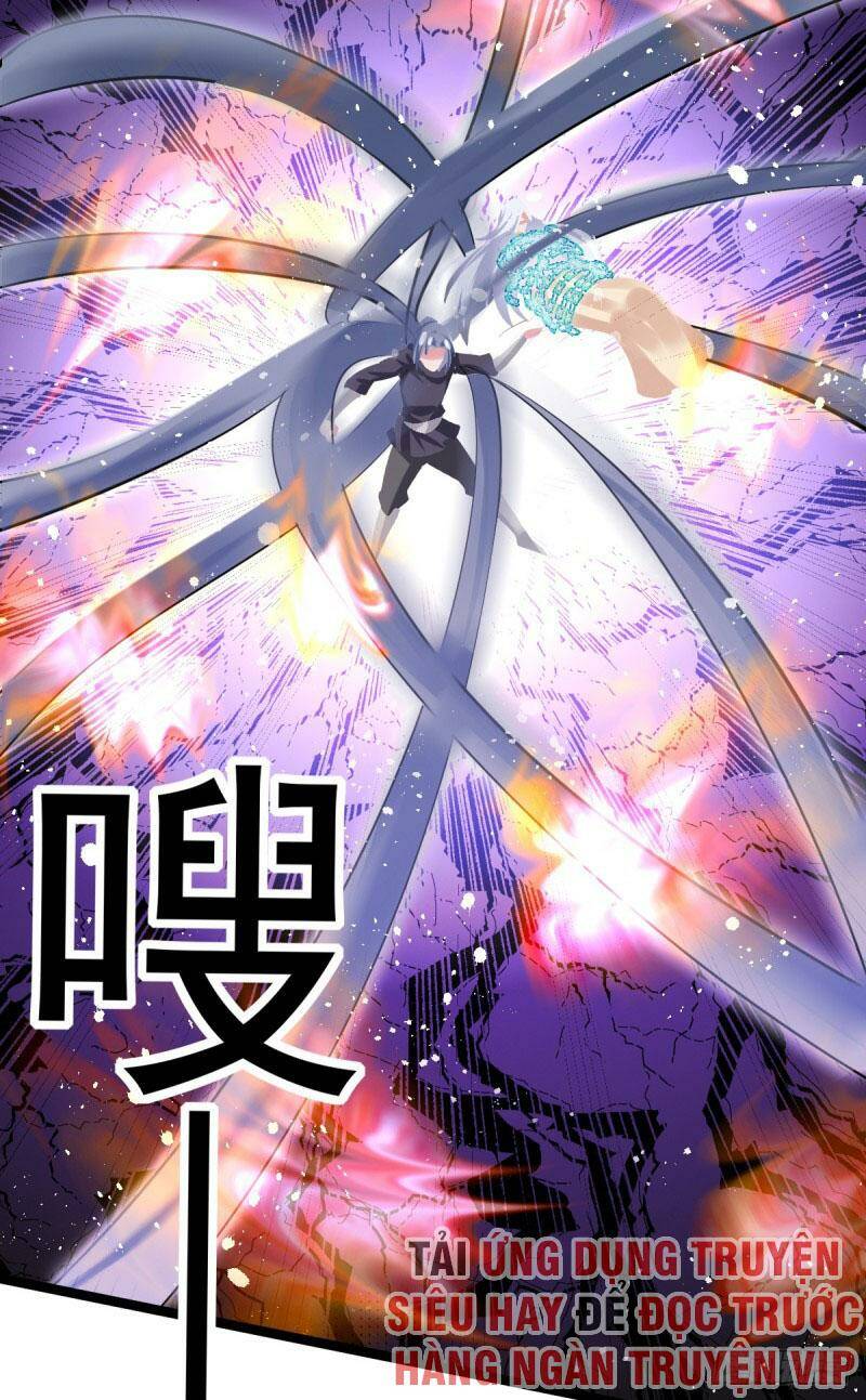 Nam Thần Của Tôi: Chapter 139