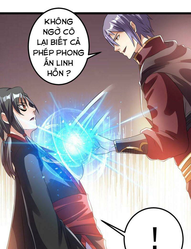 Nam Thần Của Tôi: Chapter 140