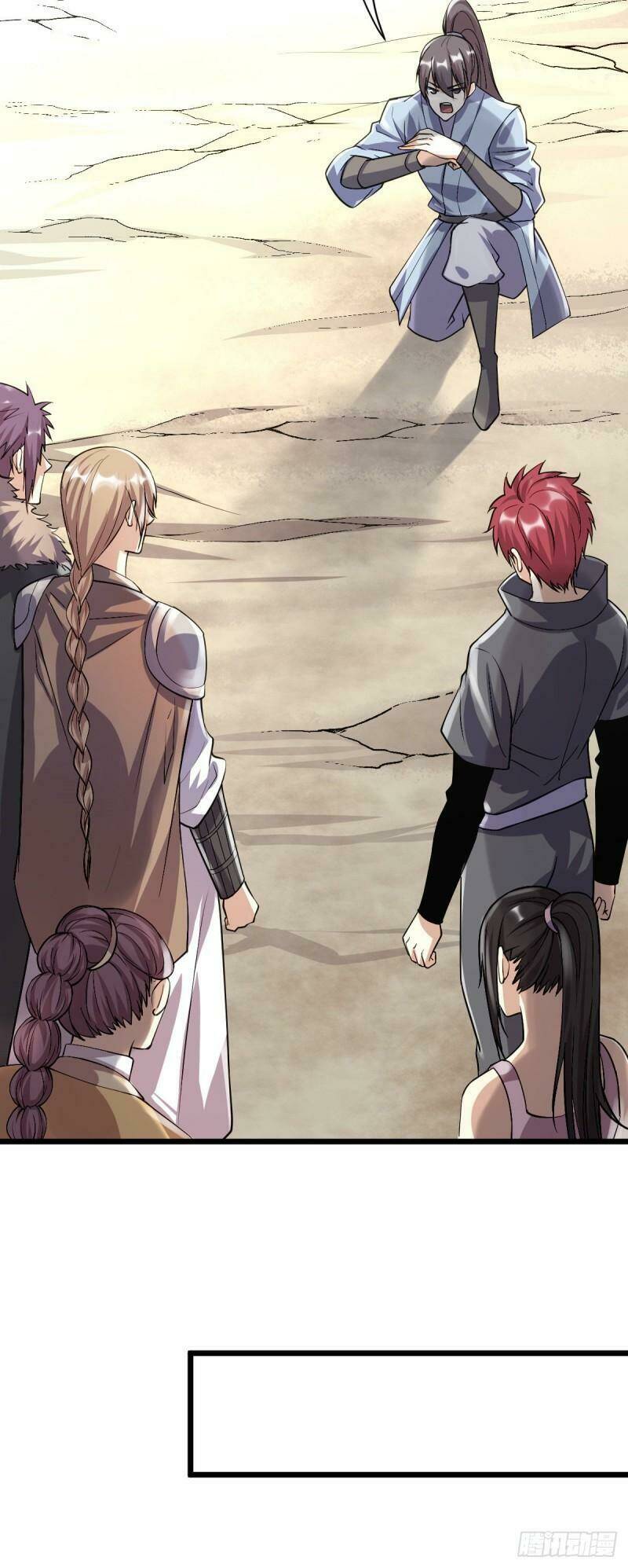 Nam Thần Của Tôi: Chapter 141