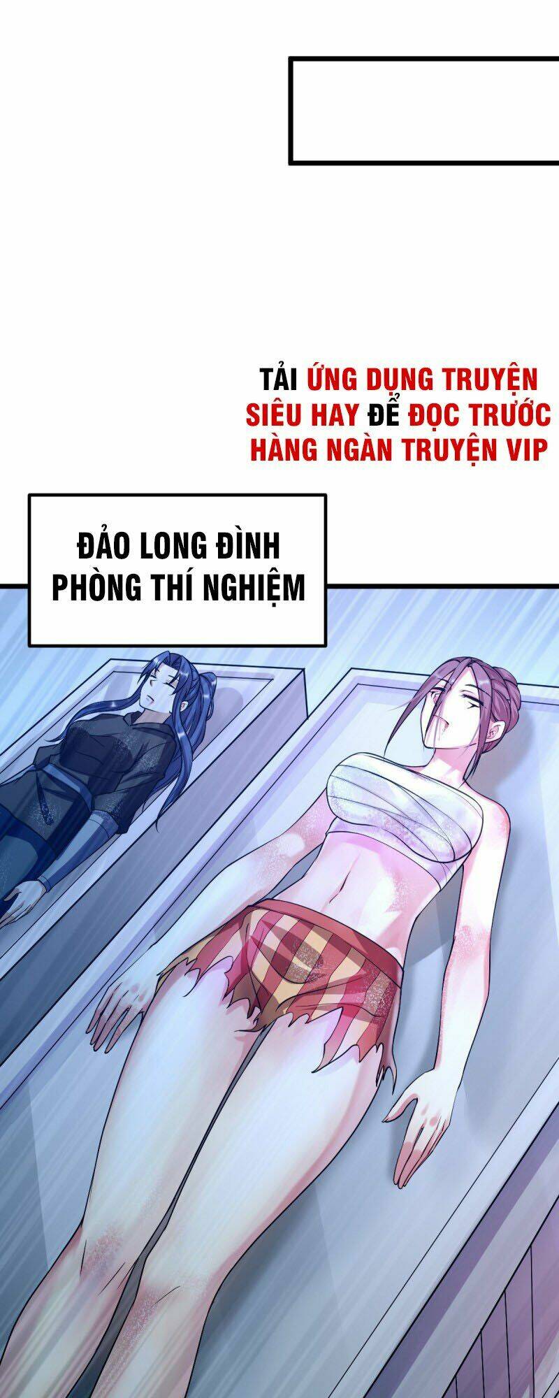 Nam Thần Của Tôi: Chapter 141