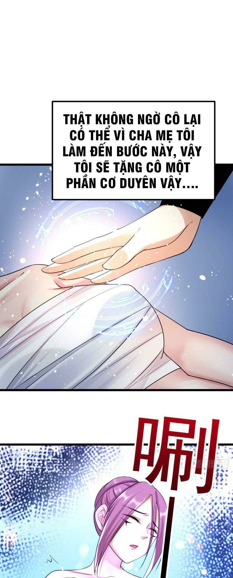 Nam Thần Của Tôi: Chapter 141