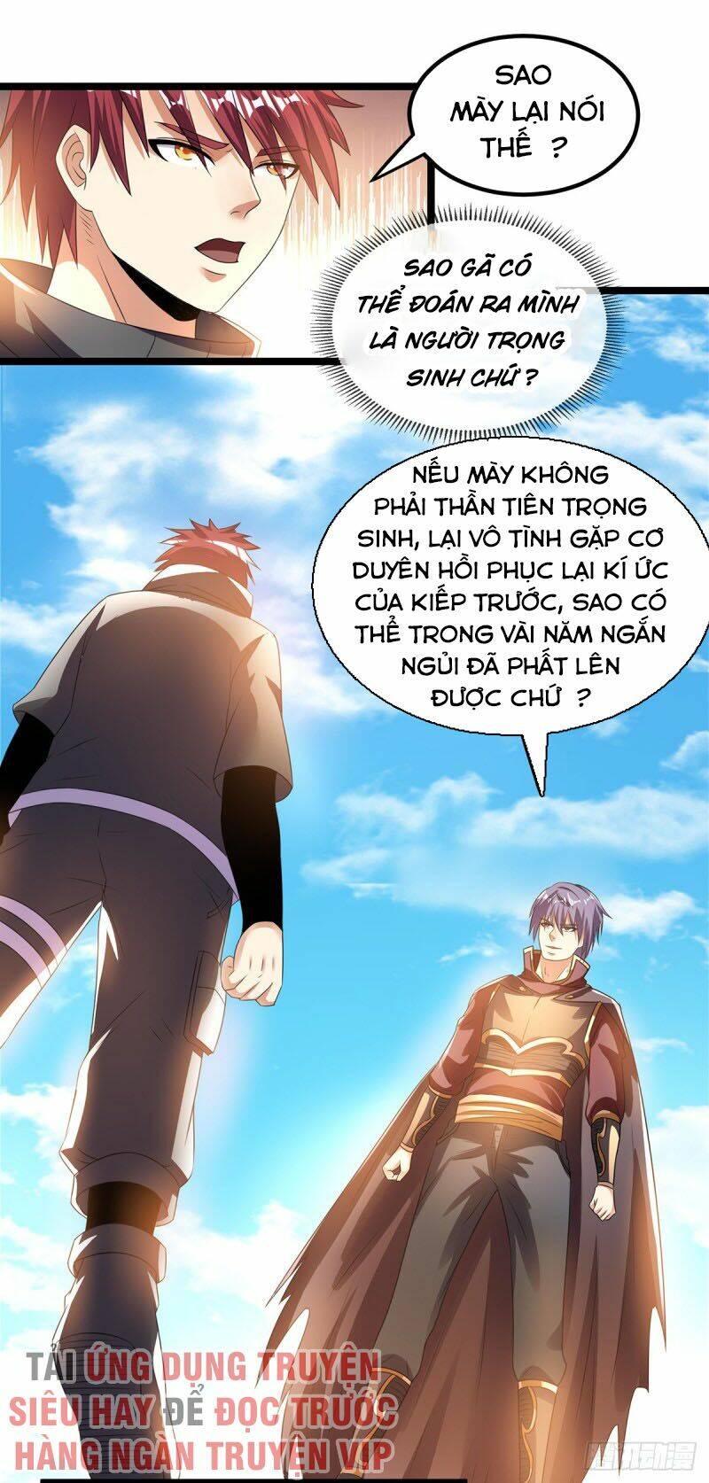 Nam Thần Của Tôi: Chapter 144