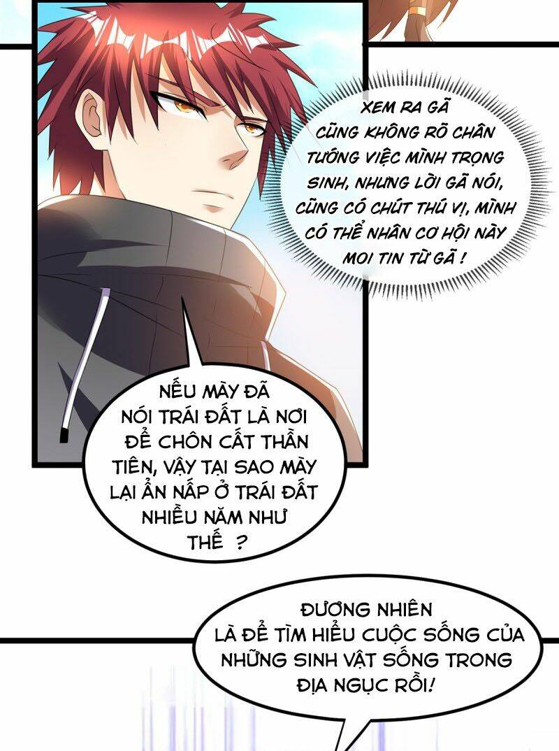 Nam Thần Của Tôi: Chapter 144