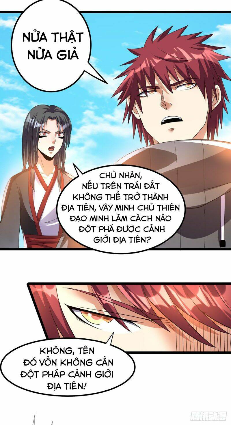 Nam Thần Của Tôi: Chapter 144