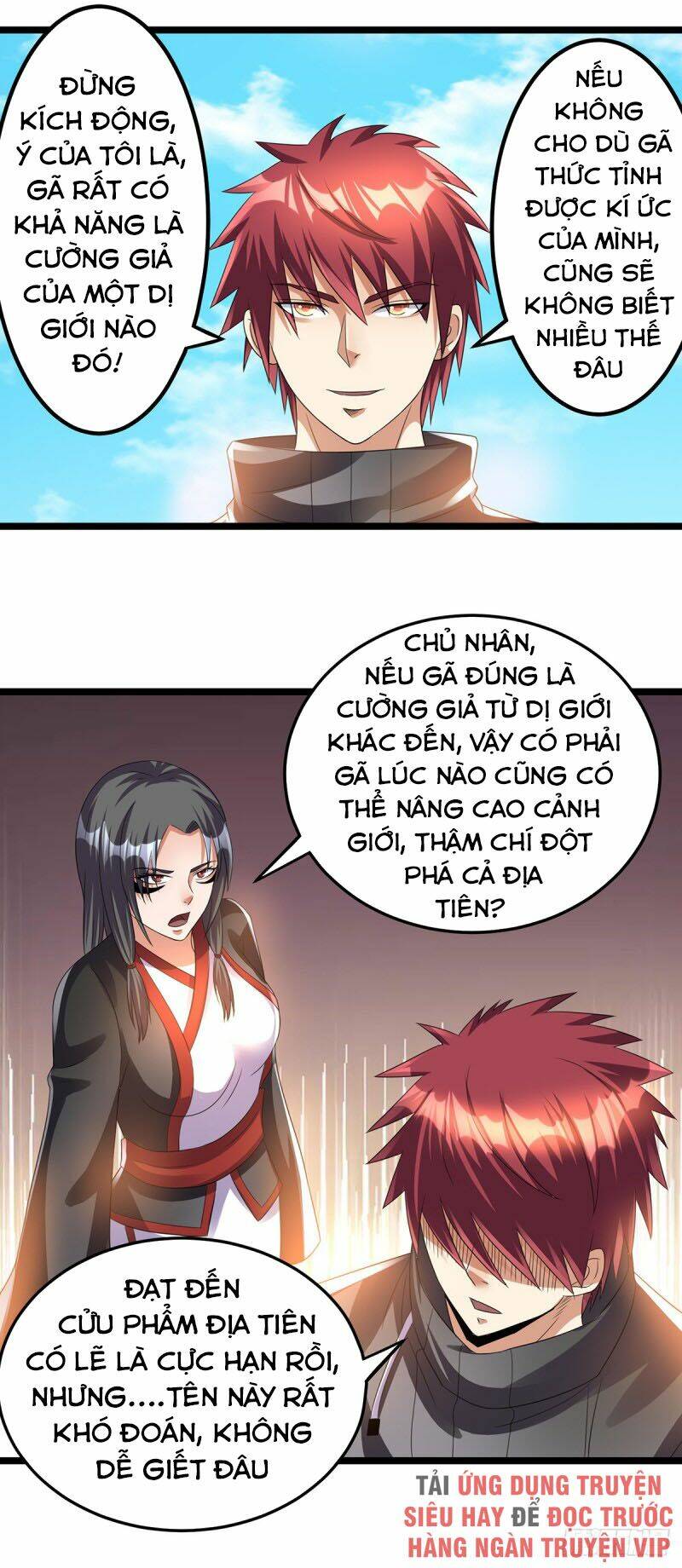 Nam Thần Của Tôi: Chapter 144