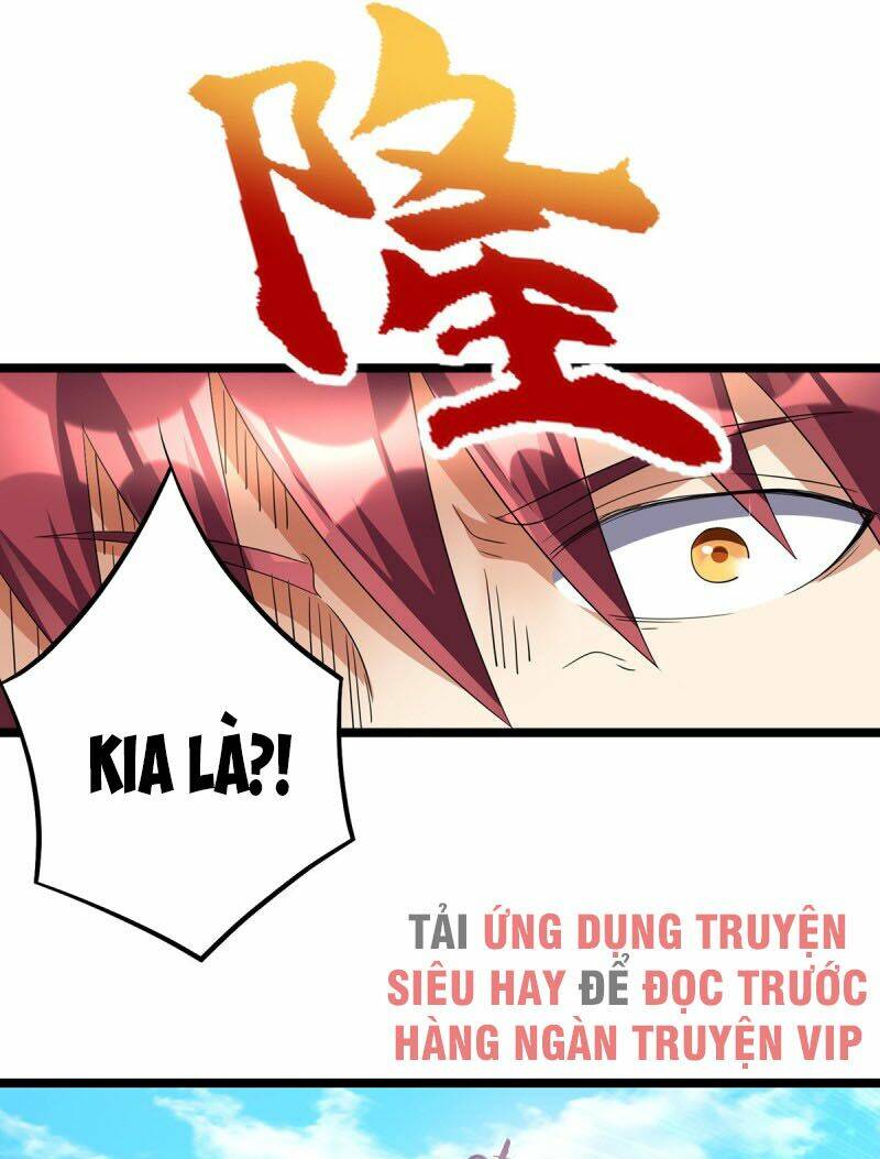 Nam Thần Của Tôi: Chapter 144