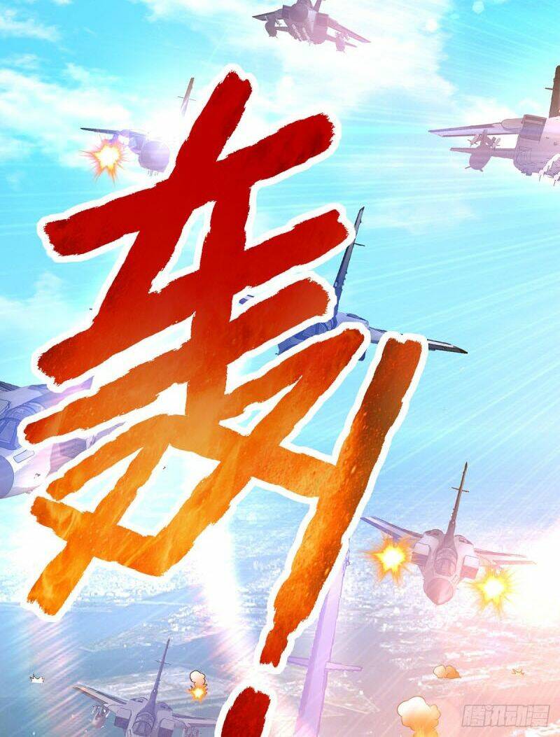 Nam Thần Của Tôi: Chapter 144
