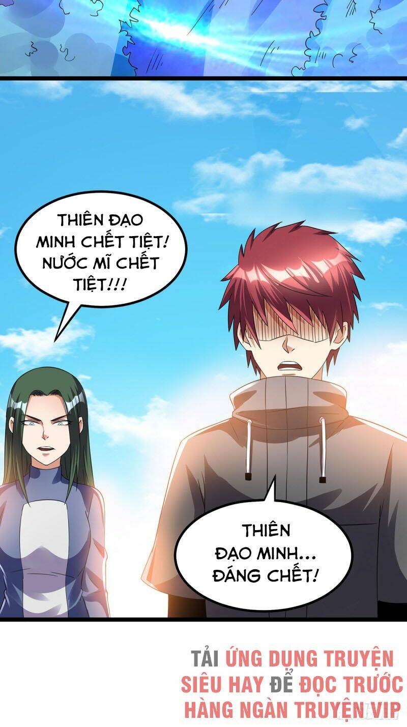 Nam Thần Của Tôi: Chapter 144