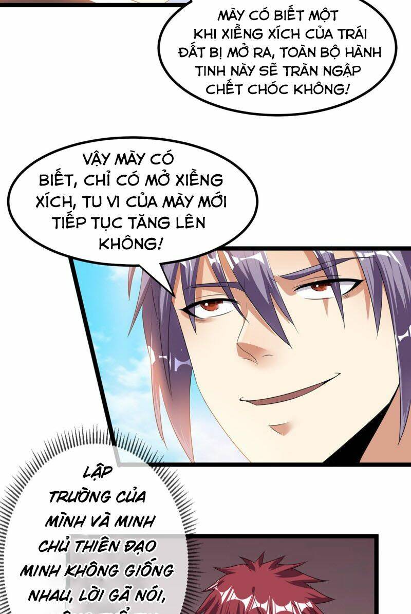 Nam Thần Của Tôi: Chapter 144