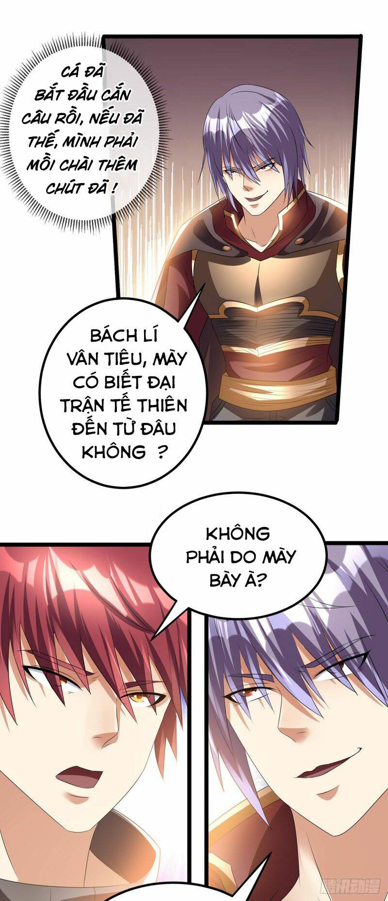 Nam Thần Của Tôi: Chapter 144