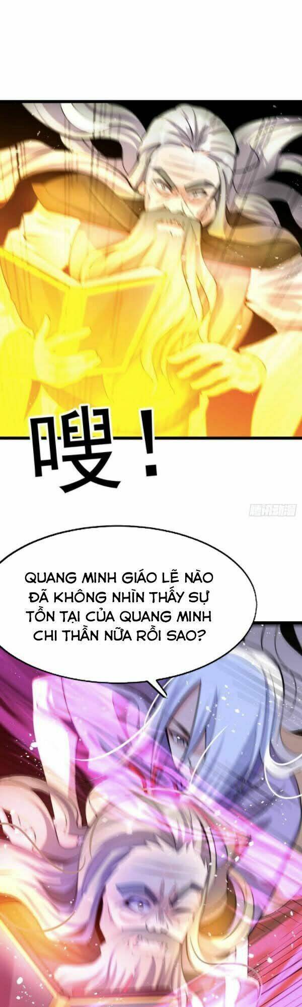 Nam Thần Của Tôi: Chapter 147