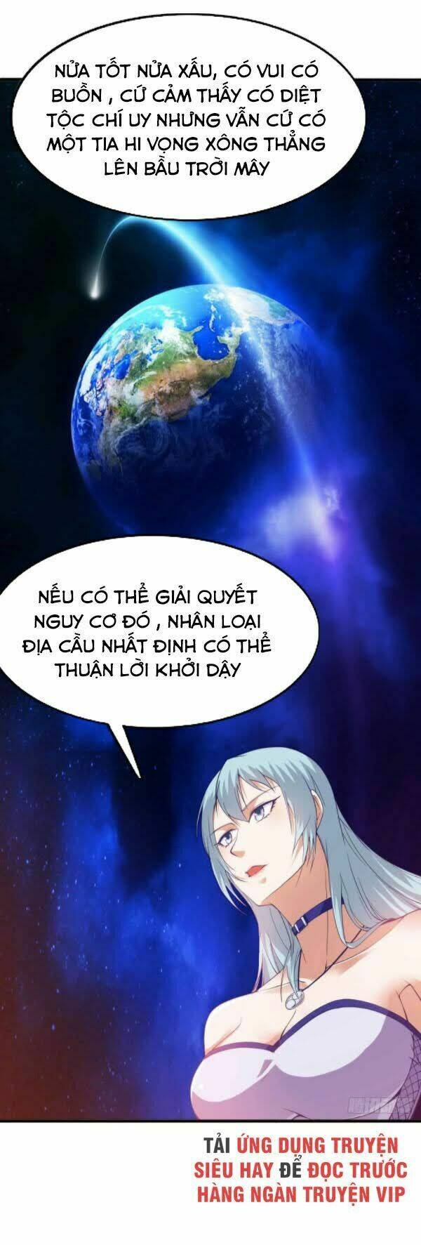 Nam Thần Của Tôi: Chapter 147