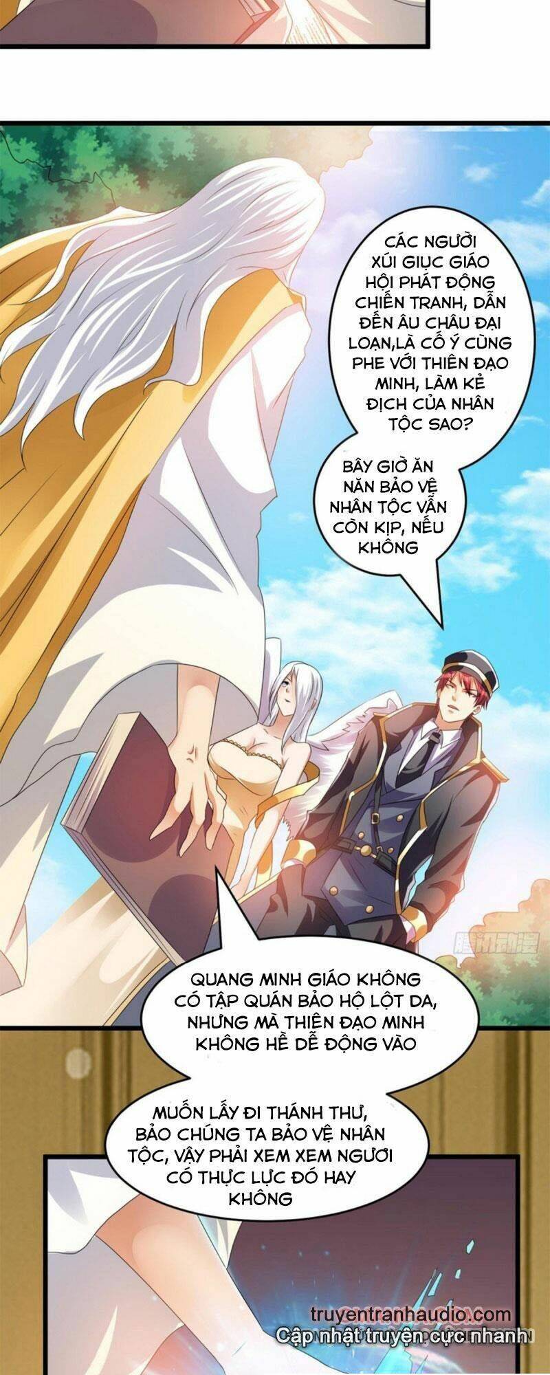 Nam Thần Của Tôi: Chapter 148