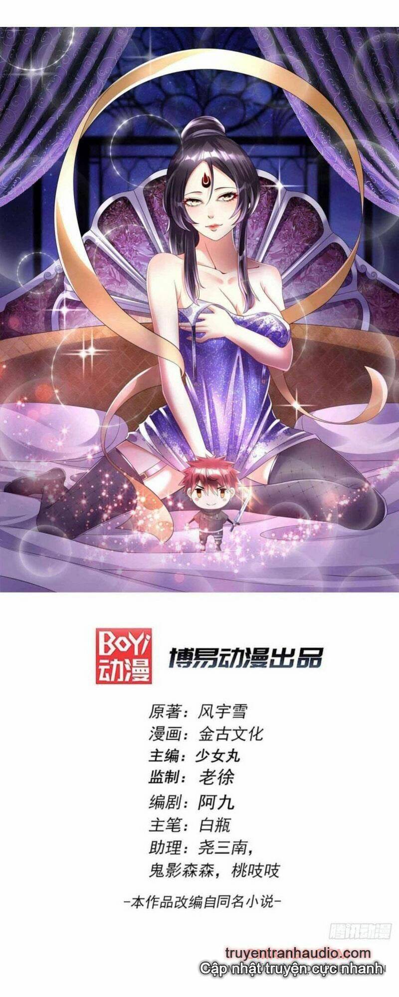 Nam Thần Của Tôi: Chapter 149