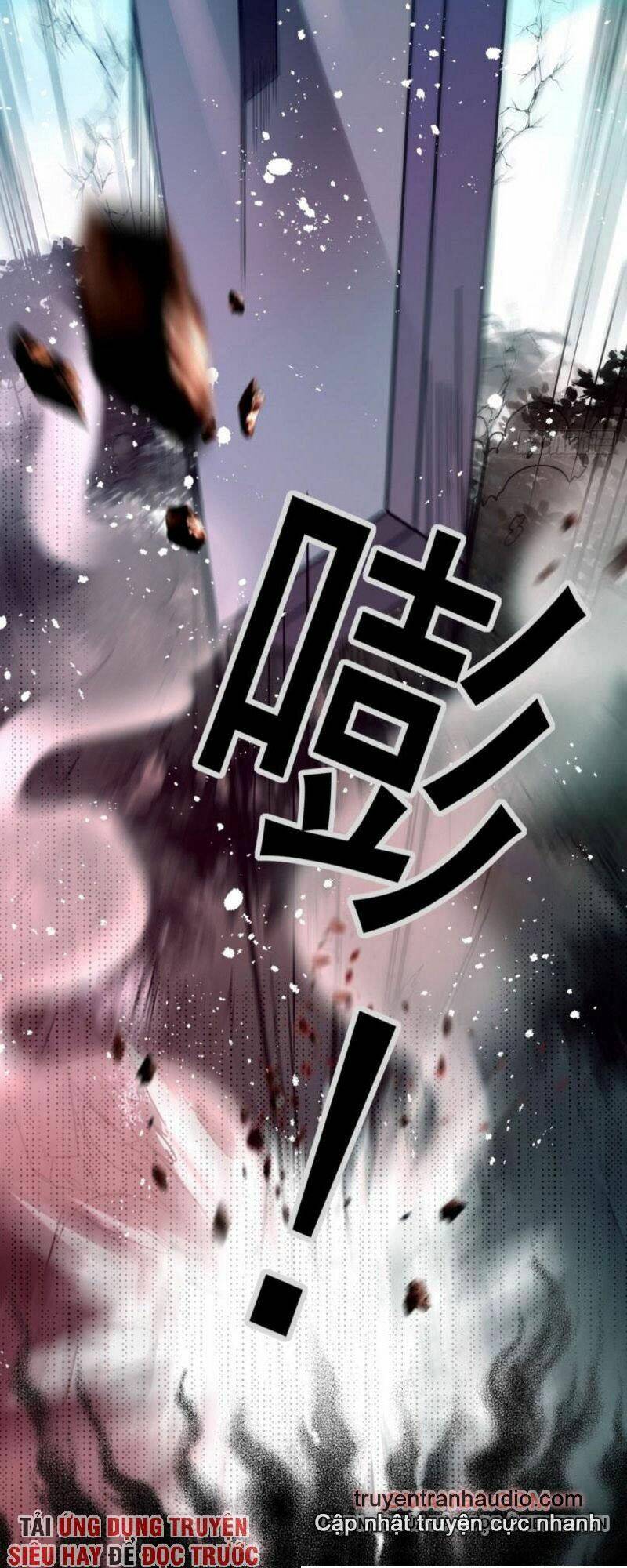 Nam Thần Của Tôi: Chapter 149