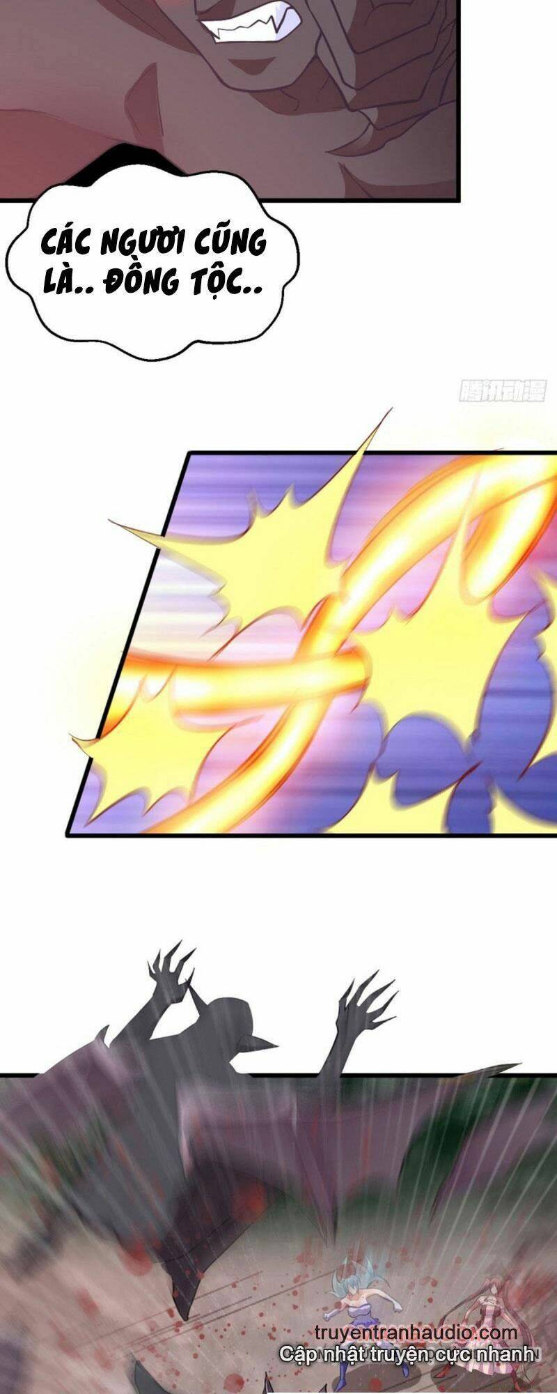 Nam Thần Của Tôi: Chapter 149